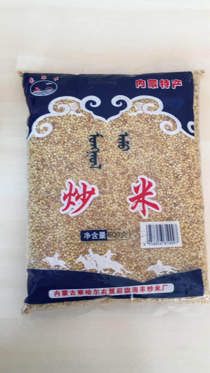 【道格食品】海丰蒙古原香炒米600g 奶茶冲泡休闲零食小吃内蒙古特产 600g炒米1袋怎么样，好用吗，口碑，心得，评价，试用报告,第4张