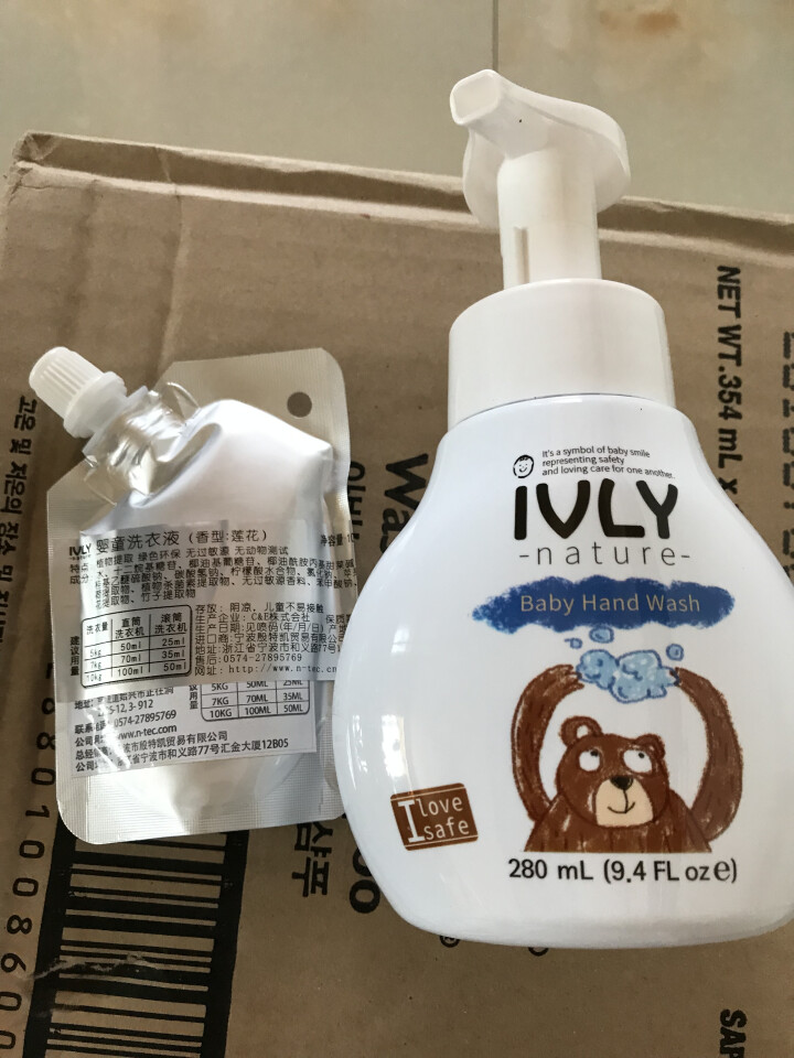 原装韩国进口IVLY nature婴幼儿童宝宝泡沫型 植物配方清洗洗手液 280ml 280ml洗手液怎么样，好用吗，口碑，心得，评价，试用报告,第2张