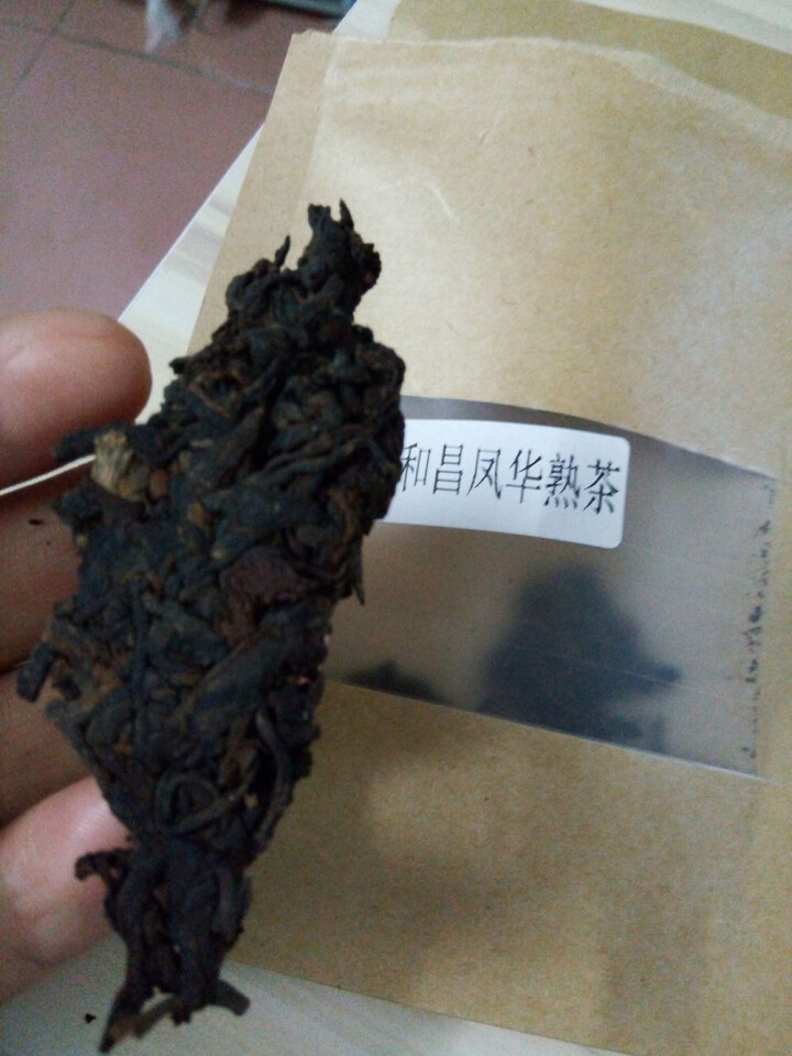 合和昌 凤华 生茶 普洱饼茶2018年新品合系列生茶 云南茶叶357g一饼 2018凤华熟茶试饮8克/袋怎么样，好用吗，口碑，心得，评价，试用报告,第2张