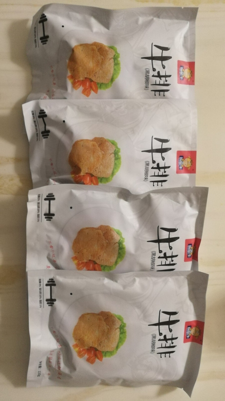 【班尼牛】顺丰快递牛排即食健身熟食餐代餐轻食110g*4怎么样，好用吗，口碑，心得，评价，试用报告,第4张