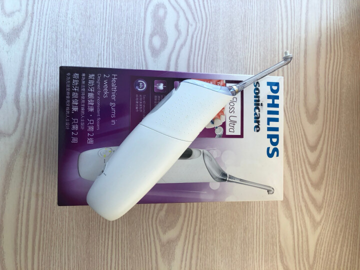 飞利浦(PHILIPS) 非电动牙刷 电动冲牙器 洁牙器 洗牙器 齿间清洁 白色 HX8331/01怎么样，好用吗，口碑，心得，评价，试用报告,第4张