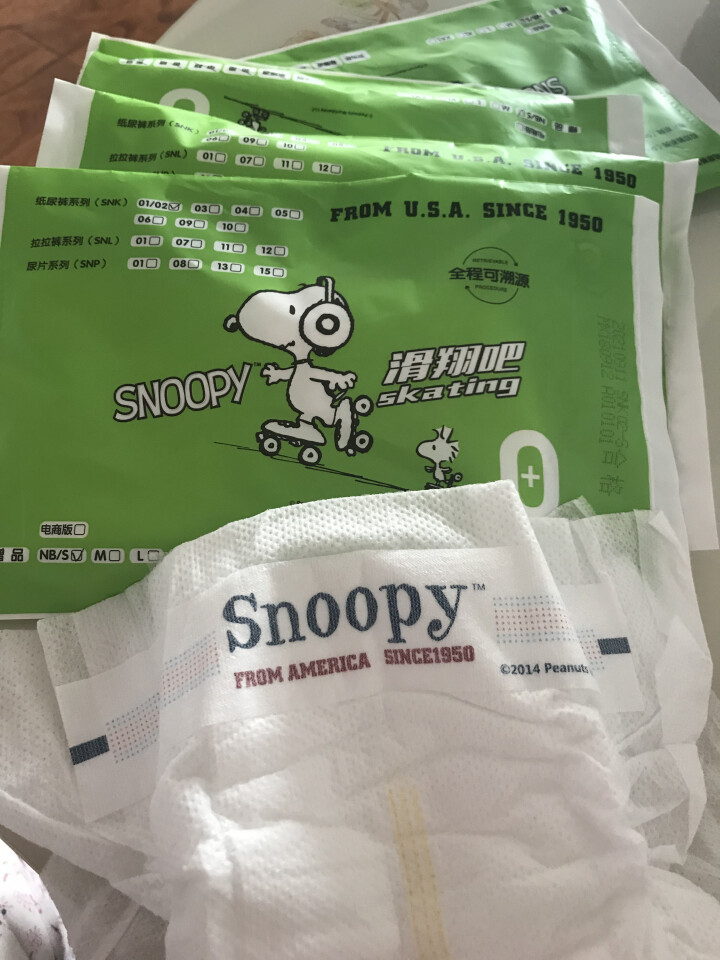 史努比（SNOOPY）纸尿裤超薄透气尿不湿男女通用 试用装S*5片怎么样，好用吗，口碑，心得，评价，试用报告,第2张