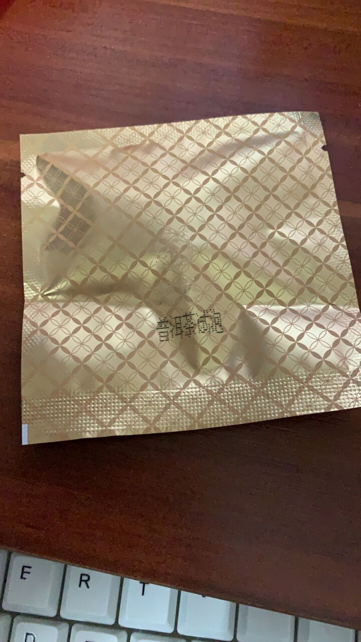 中粮集团中茶清茶普洱茶熟茶茶叶袋泡茶10包一盒20g 试用装1袋(单拍不发货)怎么样，好用吗，口碑，心得，评价，试用报告,第3张