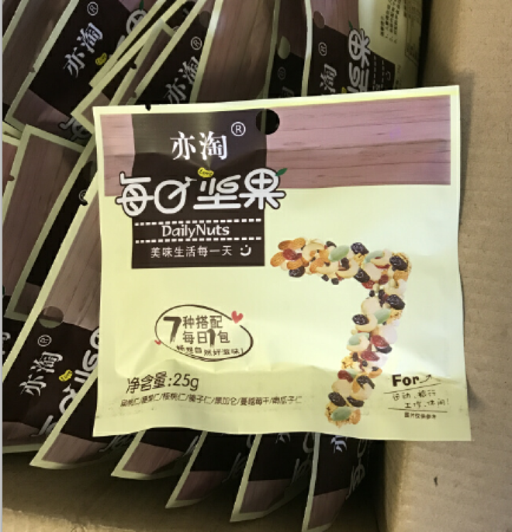 【两盒立减20元 再送2包】汇恒 每日坚果750g混合坚果30包干果坚果仁坚果大礼包孕妇零食礼盒年货怎么样，好用吗，口碑，心得，评价，试用报告,第2张