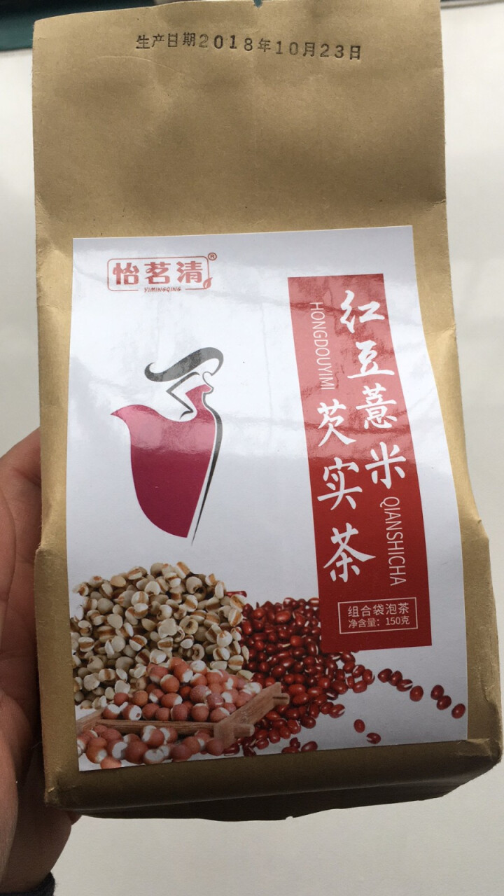 【买2送1】【买3送2】怡茗清红豆薏米芡实茶冬瓜荷叶茶祛濕茶大麦花茶 一袋装怎么样，好用吗，口碑，心得，评价，试用报告,第2张