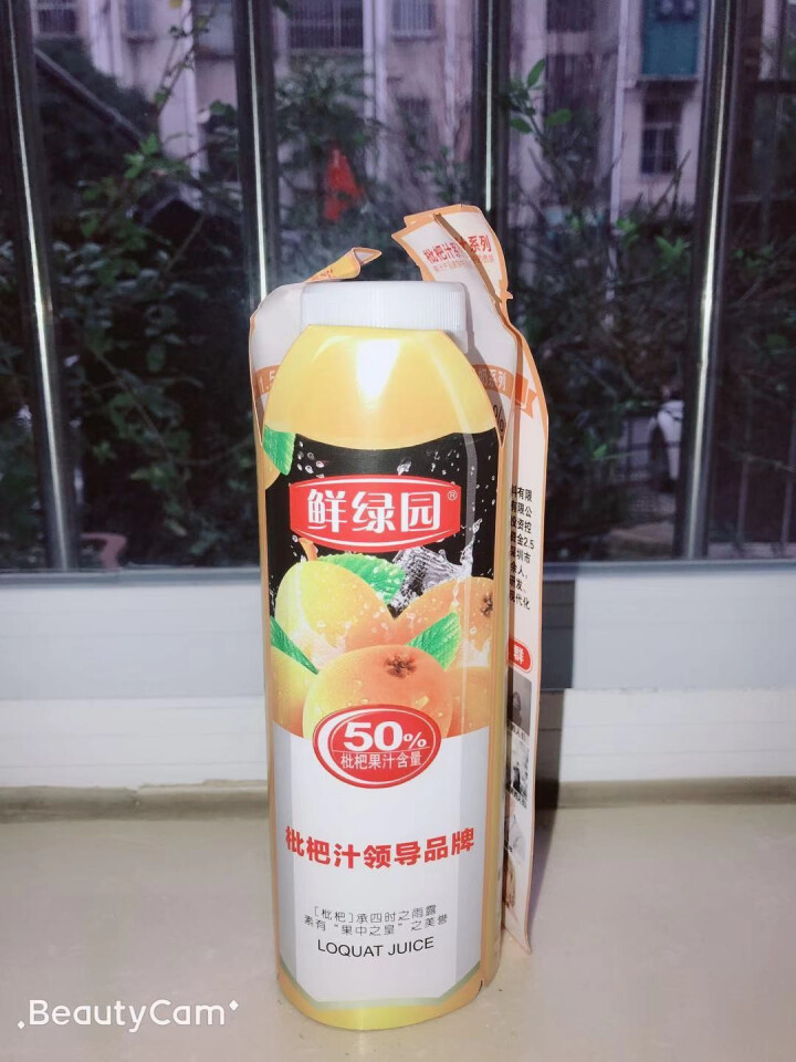 鲜绿园 枇杷汁100%枇杷王枇杷原浆果汁饮料大瓶饮料300ml 单瓶装试饮活动怎么样，好用吗，口碑，心得，评价，试用报告,第2张