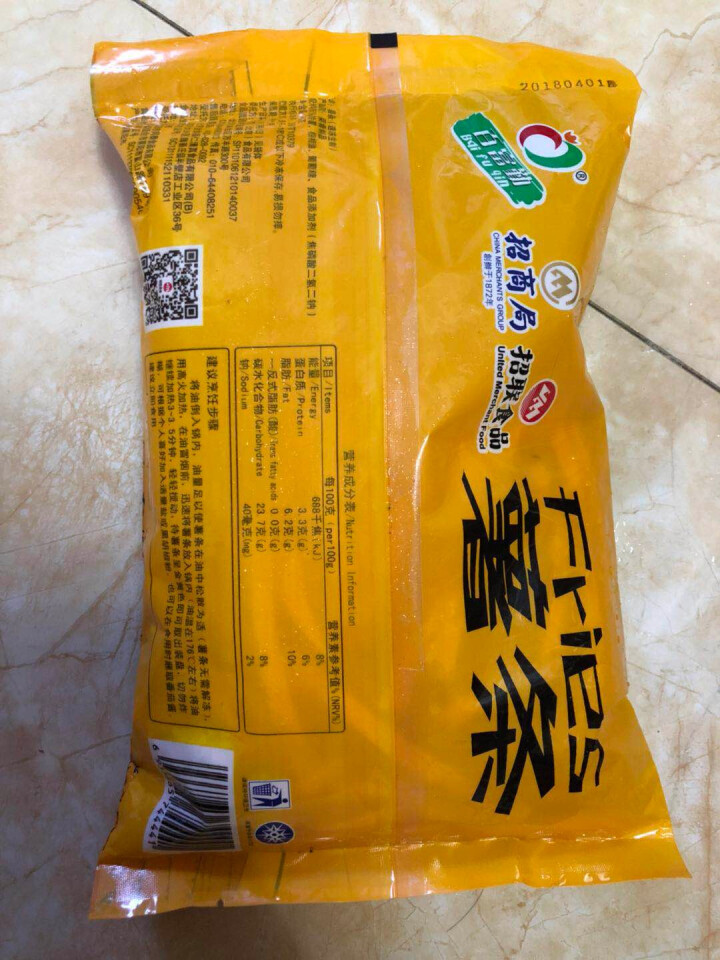 百富勤 薯条 430g（2件起售）速冻半成品怎么样，好用吗，口碑，心得，评价，试用报告,第3张