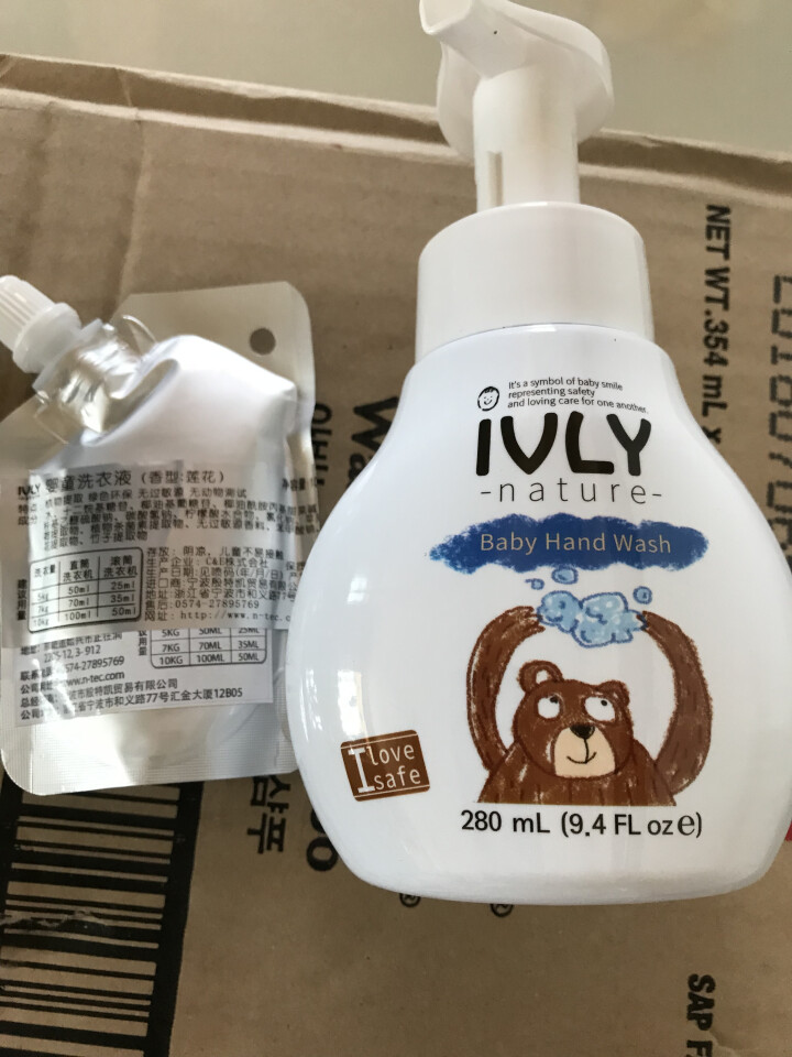 原装韩国进口IVLY nature婴幼儿童宝宝泡沫型 植物配方清洗洗手液 280ml 280ml洗手液怎么样，好用吗，口碑，心得，评价，试用报告,第3张