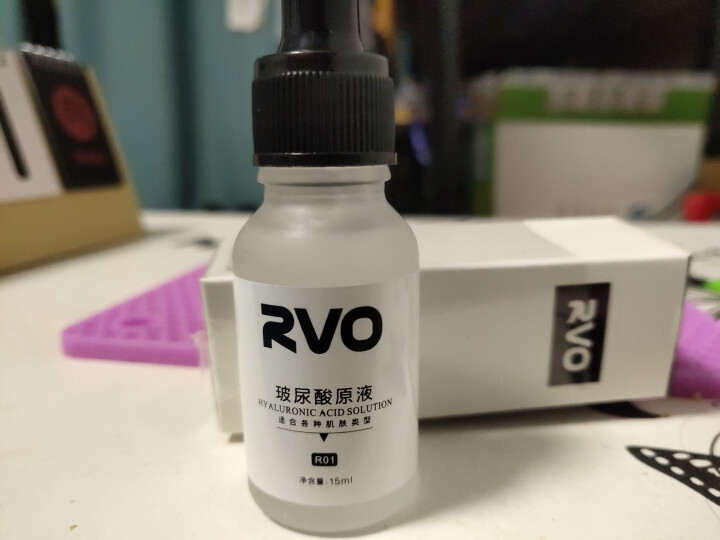 RVO玻尿酸原液 补水保湿面部精华液15ml（深层补水 保湿修复 滋润透亮）怎么样，好用吗，口碑，心得，评价，试用报告,第3张