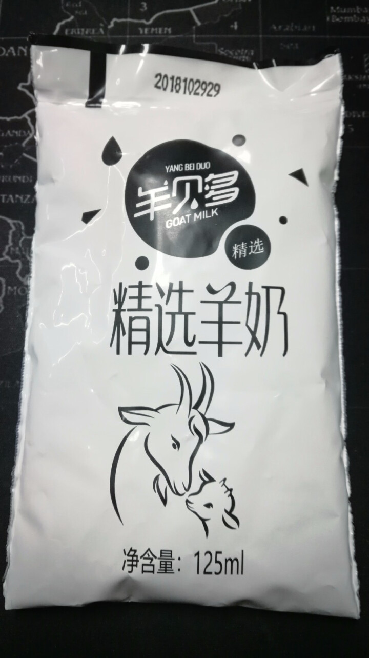 羊贝多精选山羊奶百利包袋装沂蒙液态无膻味非纯羊奶125ml*12袋/箱 试喝装2袋怎么样，好用吗，口碑，心得，评价，试用报告,第2张