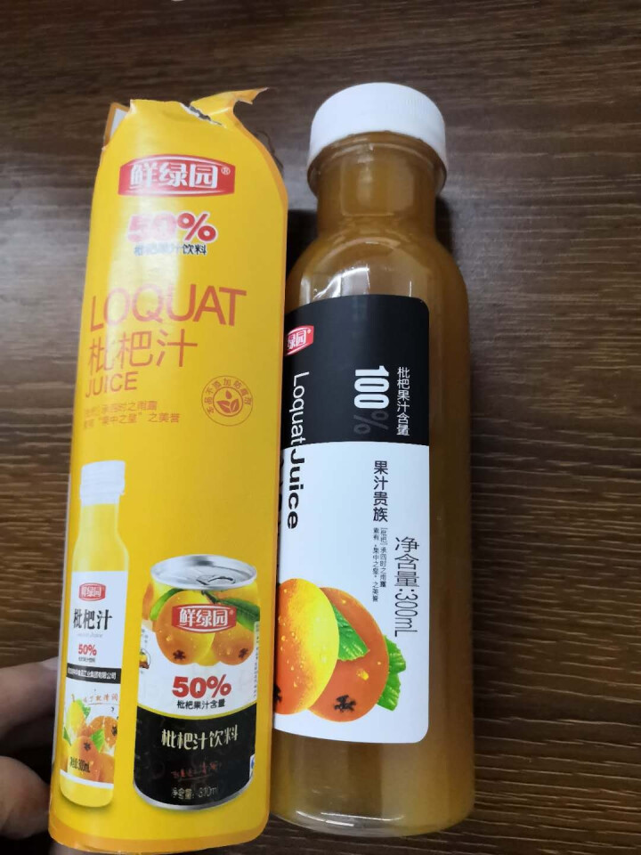 鲜绿园 枇杷汁100%枇杷王枇杷原浆果汁饮料大瓶饮料300ml 单瓶装试饮活动怎么样，好用吗，口碑，心得，评价，试用报告,第2张