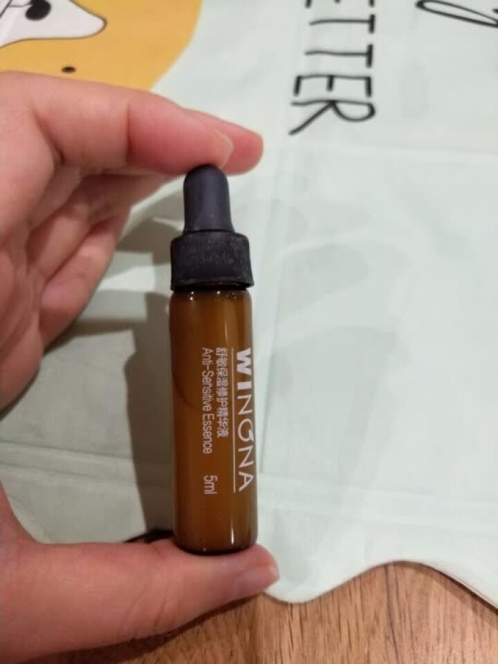 薇诺娜（WINONA） 舒敏保湿修护精华液5ml 舒缓敏感 补水保湿  修护皮肤屏障怎么样，好用吗，口碑，心得，评价，试用报告,第4张