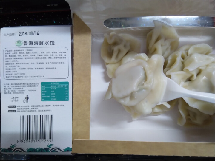 鲁海 海鲜微波水饺 鲅鱼口味 280g （12只）怎么样，好用吗，口碑，心得，评价，试用报告,第4张