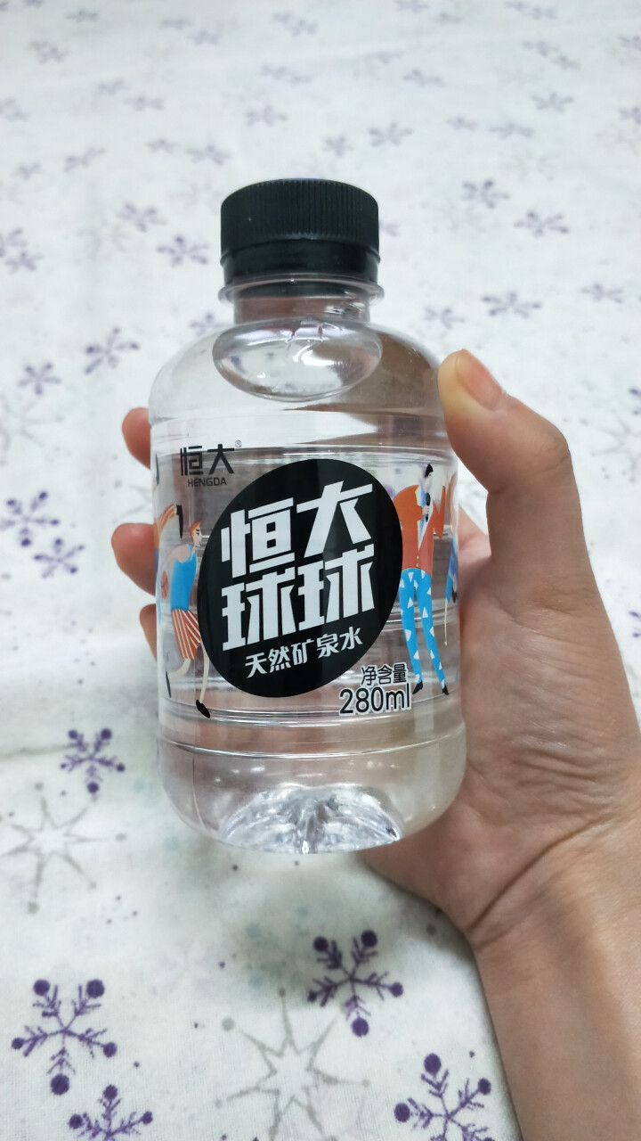 恒大 球球天然矿泉水小瓶 饮用水 瓶装水 280ml*1瓶怎么样，好用吗，口碑，心得，评价，试用报告,第2张