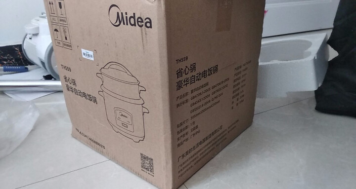 美的（Midea）电饭煲5升MG,第2张