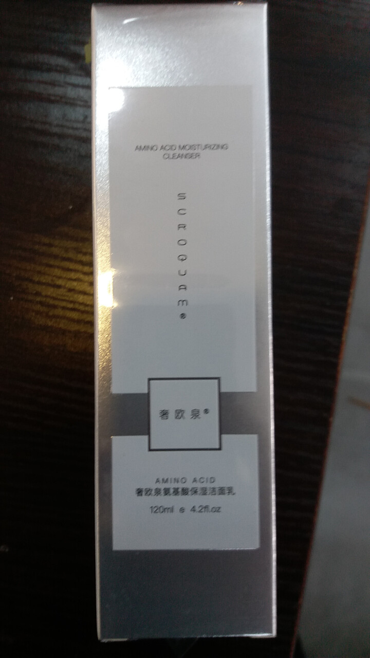 奢欧泉洗面奶男女控油氨基酸洁面乳清肌洁面乳120ml 补水保湿祛痘收缩毛孔男女通用 奢欧泉氨基酸洁面乳怎么样，好用吗，口碑，心得，评价，试用报告,第4张