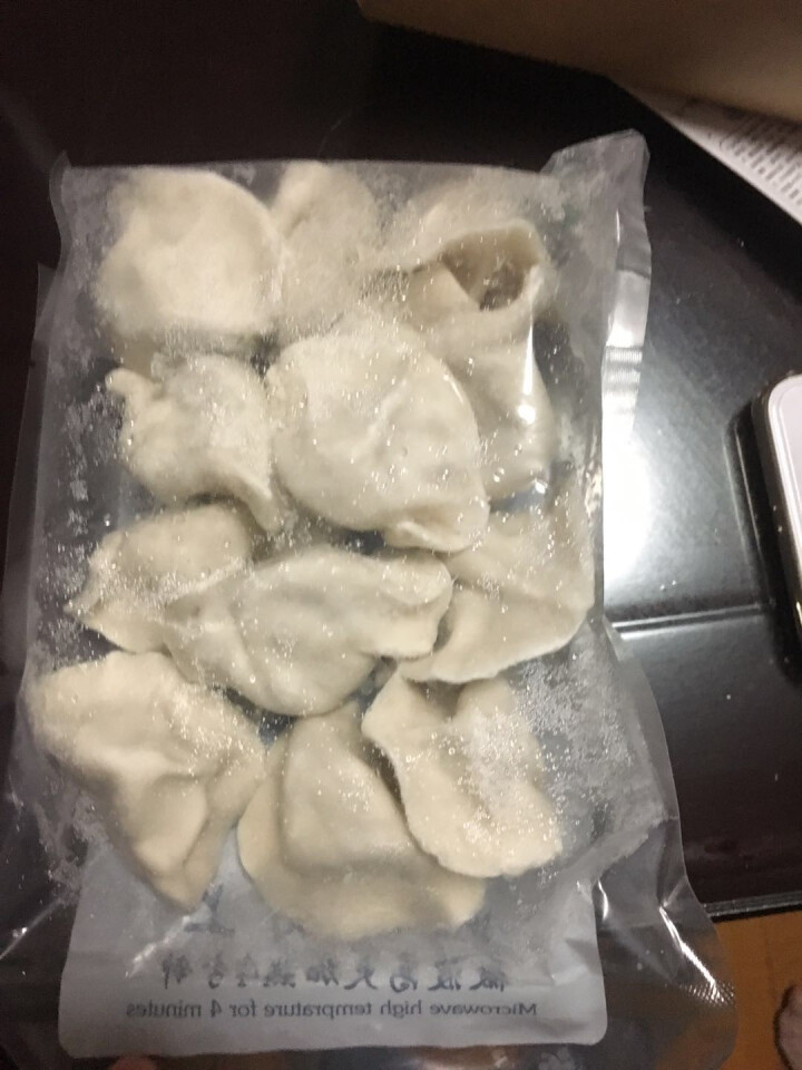 鲁海 海鲜微波水饺 鲅鱼口味 280g （12只）怎么样，好用吗，口碑，心得，评价，试用报告,第3张