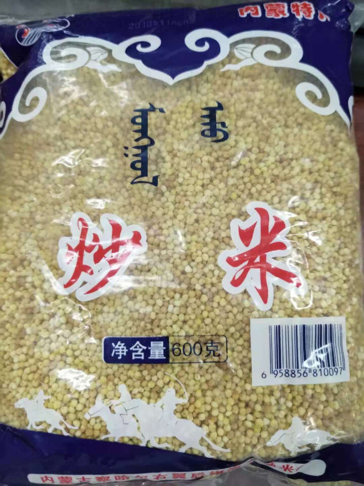 【道格食品】海丰蒙古原香炒米600g 奶茶冲泡休闲零食小吃内蒙古特产 600g炒米1袋怎么样，好用吗，口碑，心得，评价，试用报告,第3张