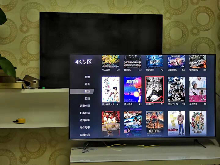 TCL 55A880U 55英寸超薄全面屏HDR 32核人工智能 4K超高清互联网液晶电视机（黑色）怎么样，好用吗，口碑，心得，评价，试用报告,第3张