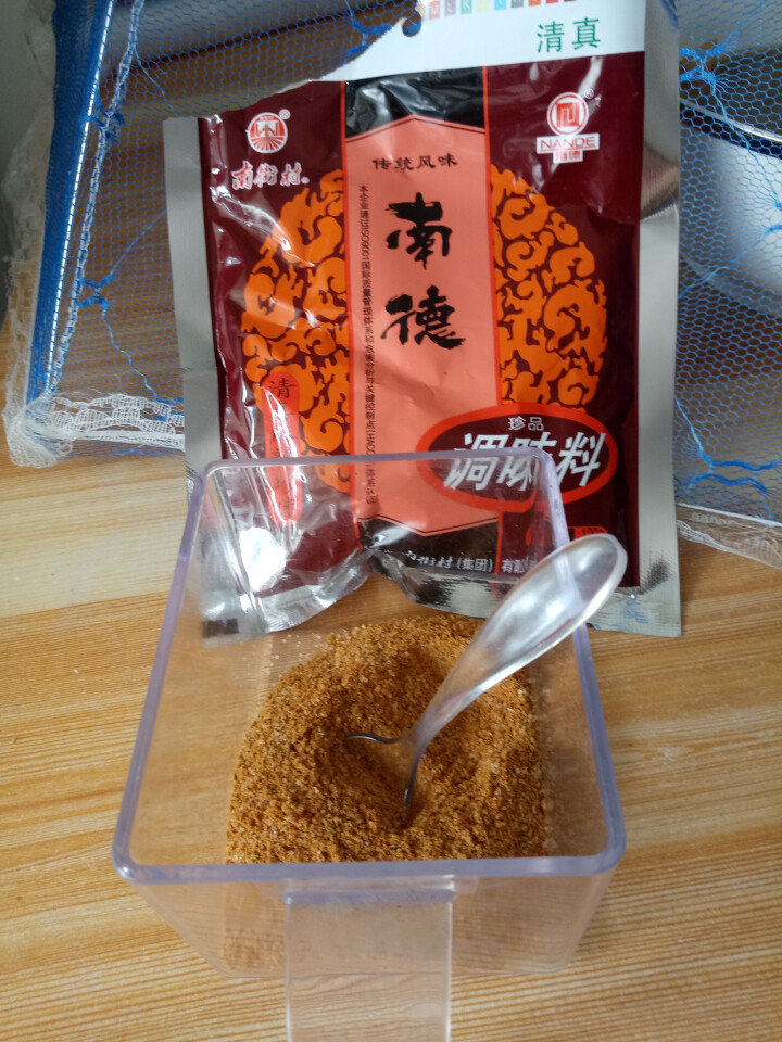 调味料麻辣鲜调料面条炒菜调料 南德调味料120g/袋*5怎么样，好用吗，口碑，心得，评价，试用报告,第3张