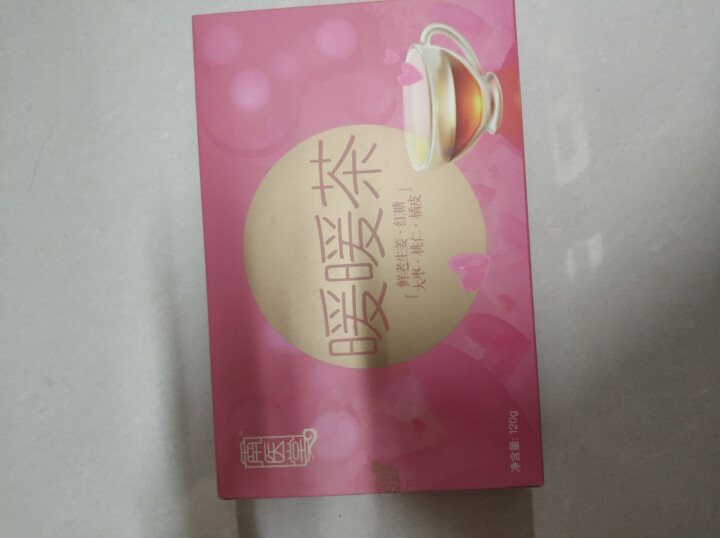 南医堂 暖暖茶 红糖姜茶 大姨妈大枣桃仁橘皮鲜红糖老生姜茶花草茶女士享用茶怎么样，好用吗，口碑，心得，评价，试用报告,第4张