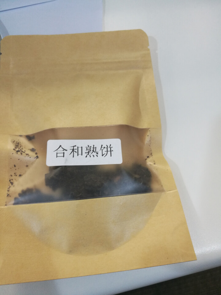 合和昌 云南普洱茶2014年合和青饼 合和熟饼 生茶357克饼茶 2014合和熟饼试饮8克/袋怎么样，好用吗，口碑，心得，评价，试用报告,第2张