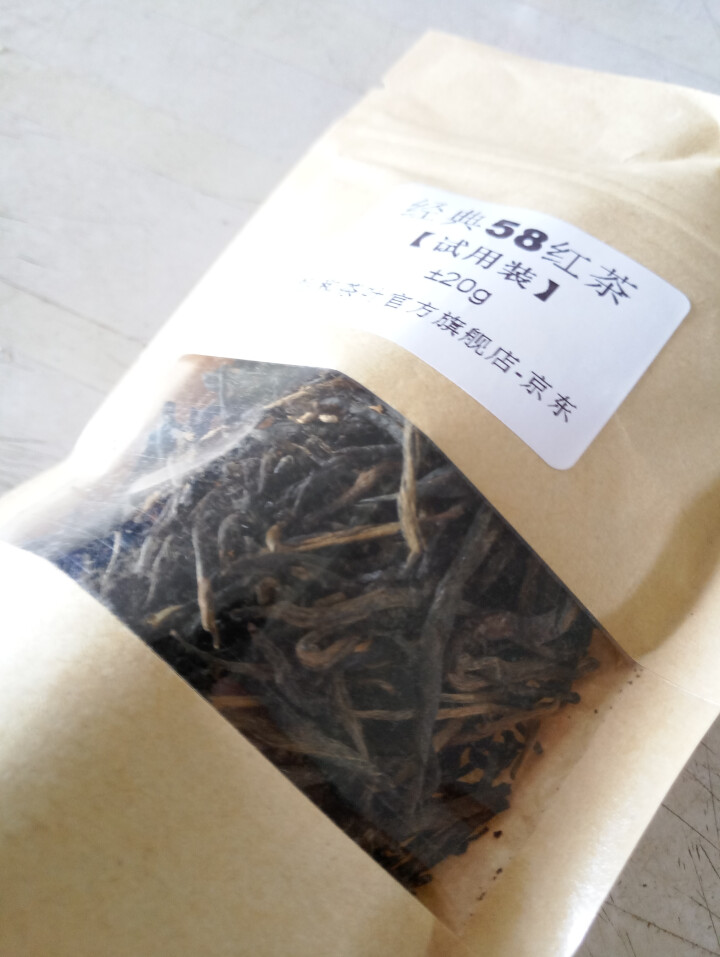 【试用装±20g】恬和 云南风庆滇红茶叶 经典58 松针 工夫红茶20g怎么样，好用吗，口碑，心得，评价，试用报告,第4张