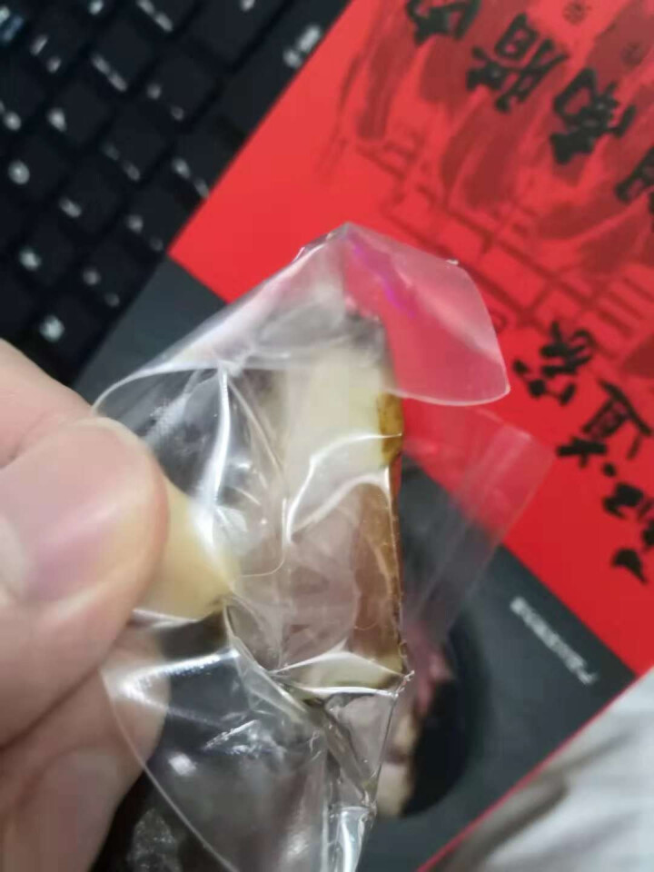 和道家腊肉湘西老腊肉湖南烟熏200g/420g农家纯手工柴火熏制熟食腊味五花/后腿湖南/四川特产 后腿腊肉200g怎么样，好用吗，口碑，心得，评价，试用报告,第4张