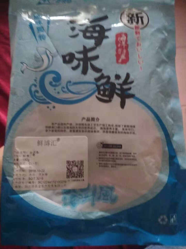 鲜博汇 淡晒金线鱼小鱼干 海产特产 银鱼干 150g怎么样，好用吗，口碑，心得，评价，试用报告,第3张