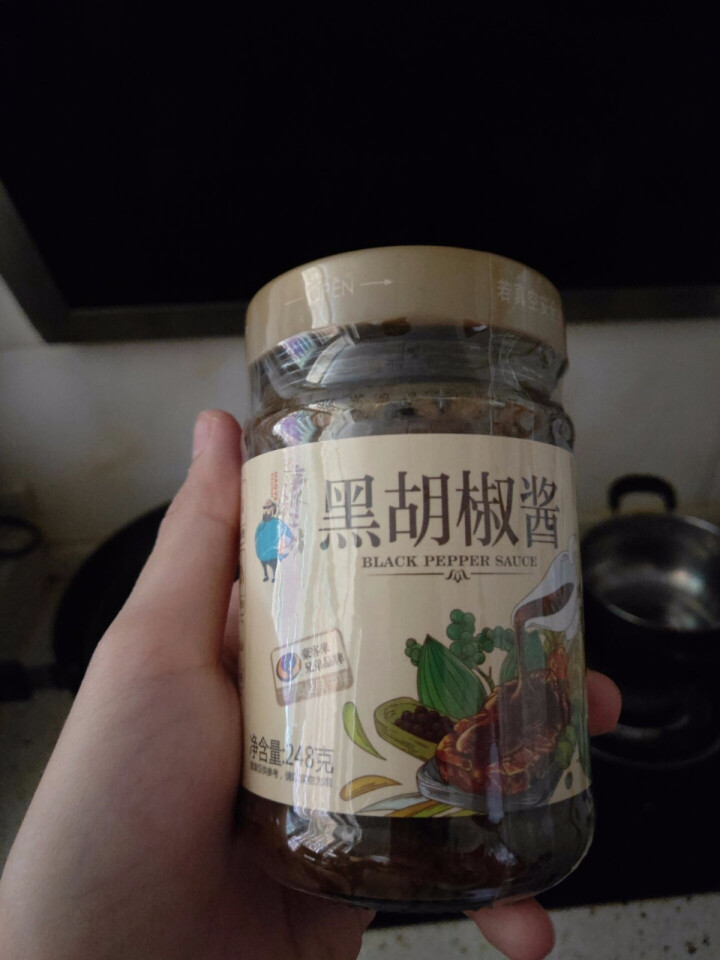 正宗豪客来豪爷工坊正宗黑胡椒酱汁辛爽意大利面酱牛排酱牛肉酱拌面炒饭面条中西餐调料烹饪佐料 豪爷工坊牛排酱怎么样，好用吗，口碑，心得，评价，试用报告,第2张