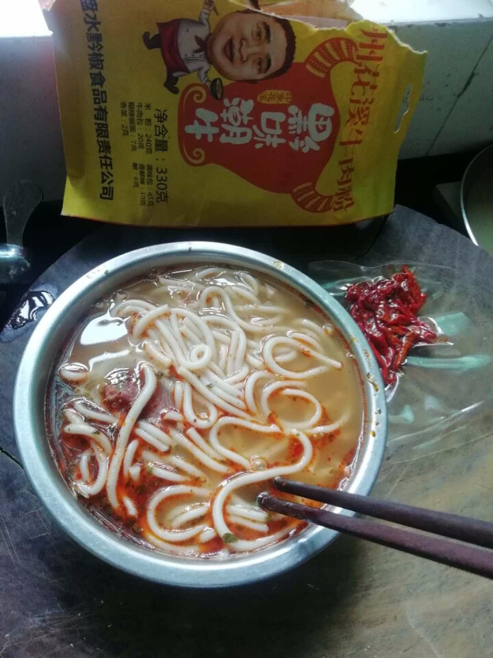 贵州特产贵阳花溪牛肉粉330g 袋装方便速食原汤米粉 粉丝小吃 1袋装怎么样，好用吗，口碑，心得，评价，试用报告,第3张