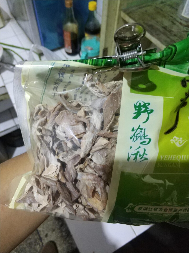 宁波宁海笋干竹笋干货 特产 山珍礼盒干笋 好评如潮 中秋节京东派送 一袋装怎么样，好用吗，口碑，心得，评价，试用报告,第2张