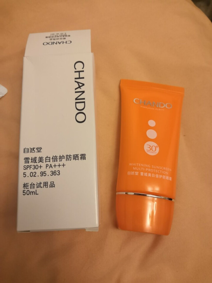 CHANDO/雪域皙白倍护霜SPF30+女面部秋冬隔离  倍护防水防汗【试用装】 红色怎么样，好用吗，口碑，心得，评价，试用报告,第3张