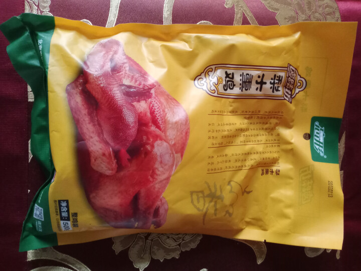 忘形食品 梨木熏鸡500g 非扒鸡烧鸡 卤味鸡肉熟食 肉干肉脯 熟食肉类真空装怎么样，好用吗，口碑，心得，评价，试用报告,第2张