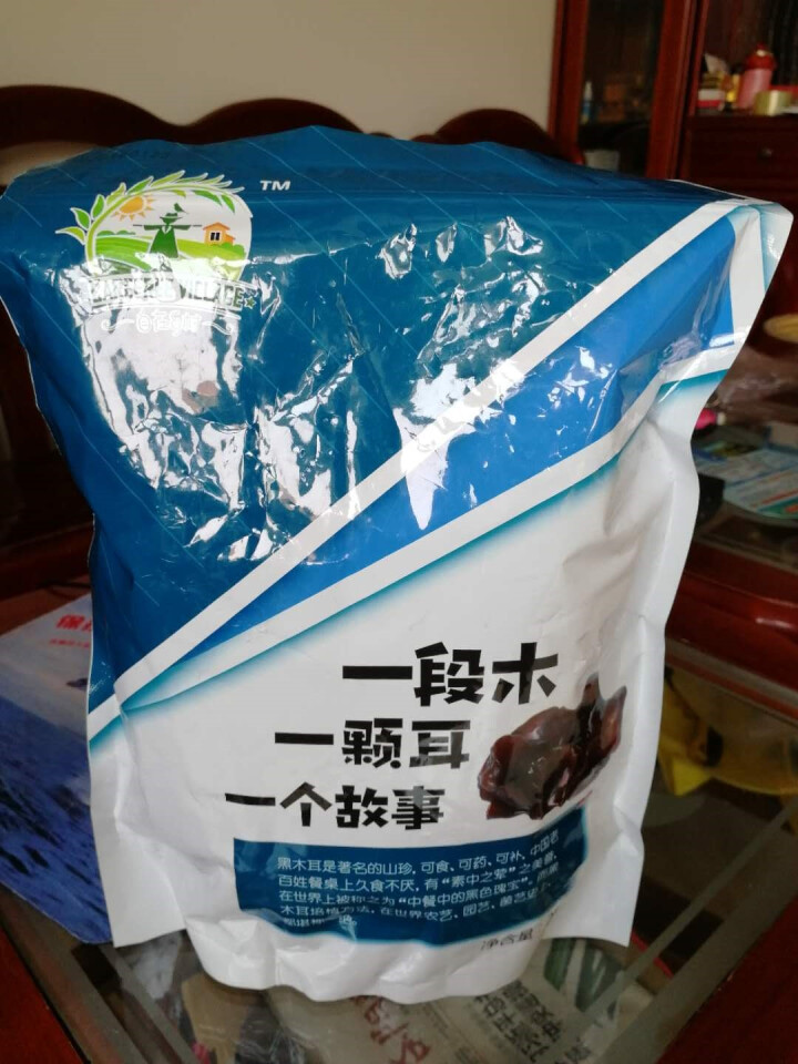 自在乡村 东北特产黑木耳干货250g特产干货包邮黑木耳朵大肉厚山珍干货干木耳黑木耳包邮怎么样，好用吗，口碑，心得，评价，试用报告,第2张