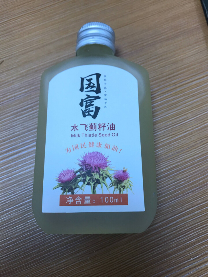 国富水飞蓟籽油100ml单瓶食用油可直接饮用怎么样，好用吗，口碑，心得，评价，试用报告,第4张