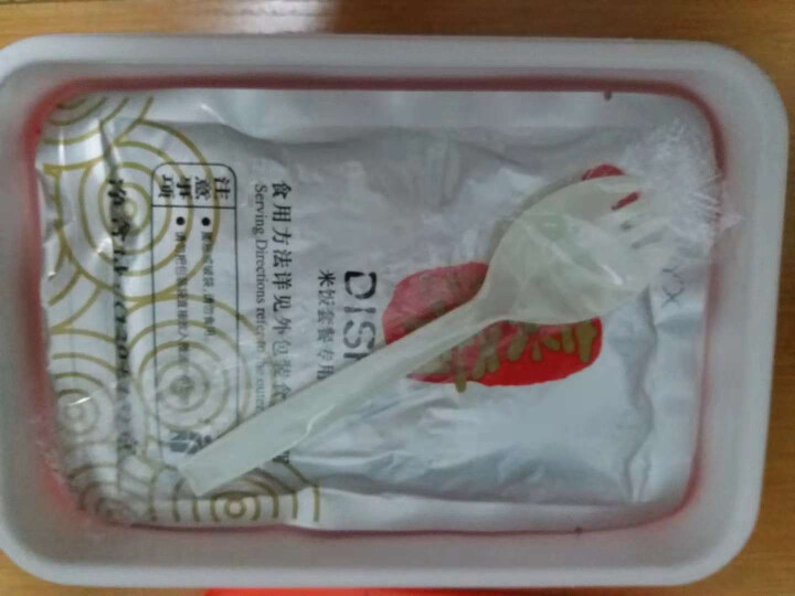 三全 自加热米饭 鱼香肉丝口味 375g怎么样，好用吗，口碑，心得，评价，试用报告,第4张