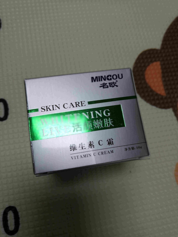 名欧药妆 维生素C霜50g 男女补水保湿滋润面霜怎么样，好用吗，口碑，心得，评价，试用报告,第2张