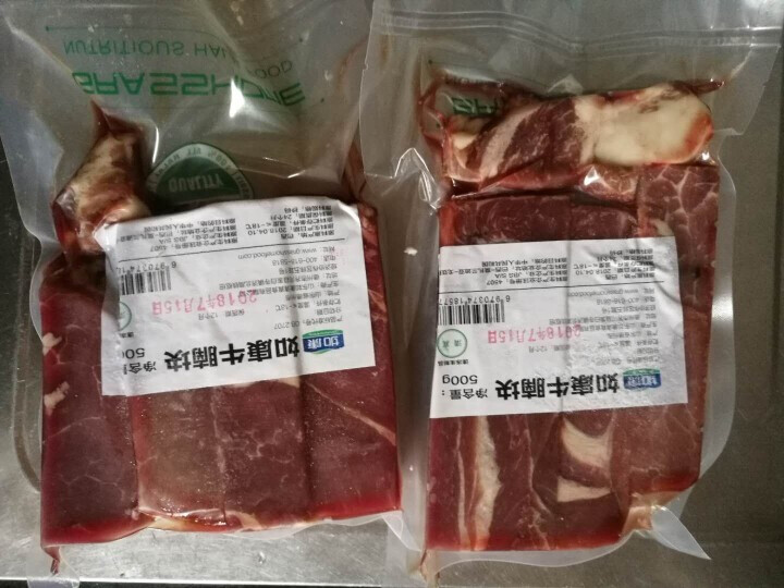 【领券2份减100】如康牛腩块1kg 生牛肉 整肉原切生鲜 新鲜 清真食品咖哩牛肉 牛腩肉怎么样，好用吗，口碑，心得，评价，试用报告,第2张