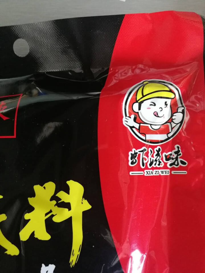 虾滋味麻辣火锅底料调料包自制重庆火锅底料正宗麻辣超辣特辣麻辣小包牛油火锅底料麻辣香辣小包装怎么样，好用吗，口碑，心得，评价，试用报告,第4张