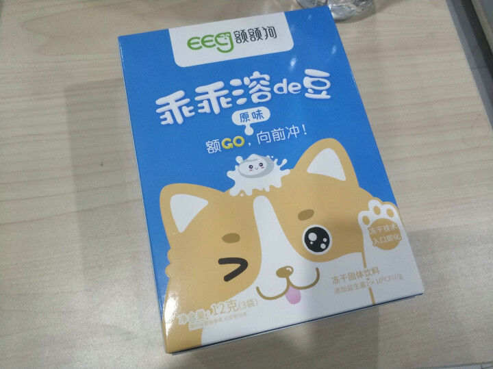 【额额狗品牌】益生菌溶豆儿童零食益生菌酸奶溶豆豆 原味怎么样，好用吗，口碑，心得，评价，试用报告,第3张