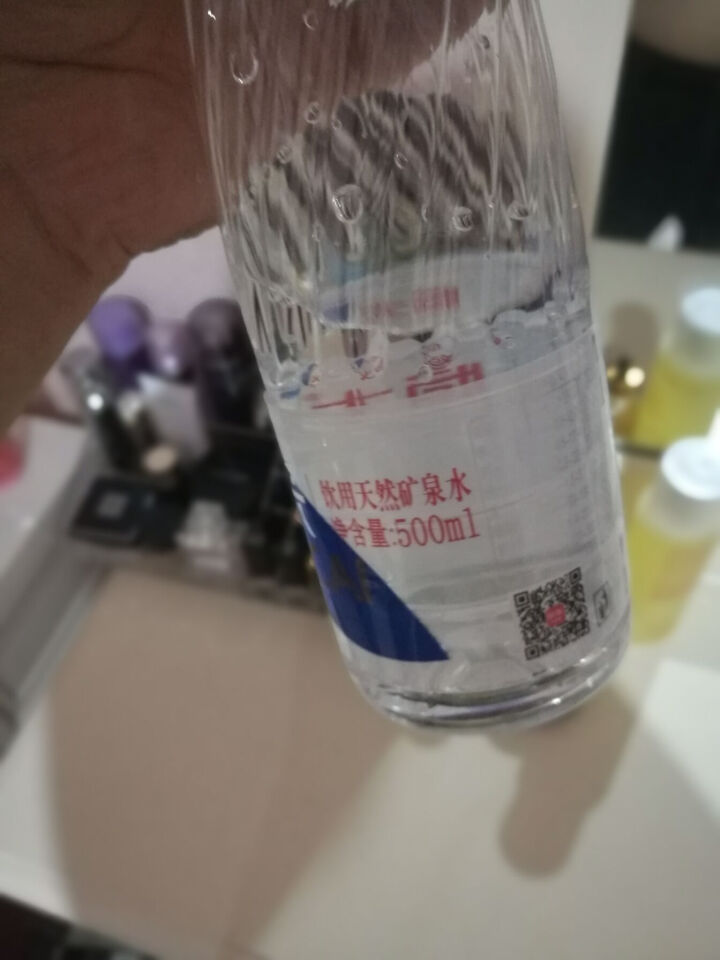 恒大 苏采天然矿泉水 饮用水 非纯净水 个性瓶身高颜值 500ml*1瓶怎么样，好用吗，口碑，心得，评价，试用报告,第4张