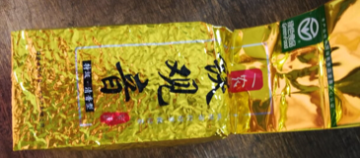 绿色食品认证 一农 特级 清香型 安溪铁观音 袋装250g 新茶乌龙茶叶 浓香型 清香安溪铁观音250g绿色食品怎么样，好用吗，口碑，心得，评价，试用报告,第2张