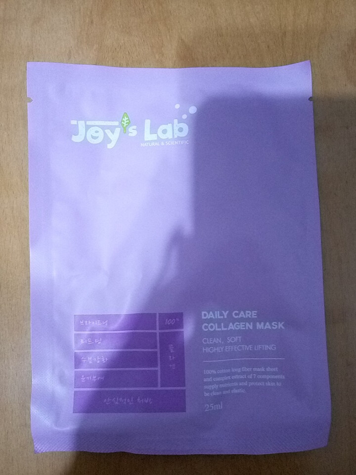 悦肤之研（Joy's Lab）甜蜜暴击同款面膜集中护理胶原蛋白面膜 胶原蛋白面膜 1片装怎么样，好用吗，口碑，心得，评价，试用报告,第2张