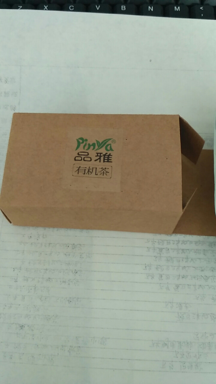 品雅有机茶 小雅 清香型铁观音 无农药茶 有机铁观音 春茶 品鉴装 Organic Oolong怎么样，好用吗，口碑，心得，评价，试用报告,第2张