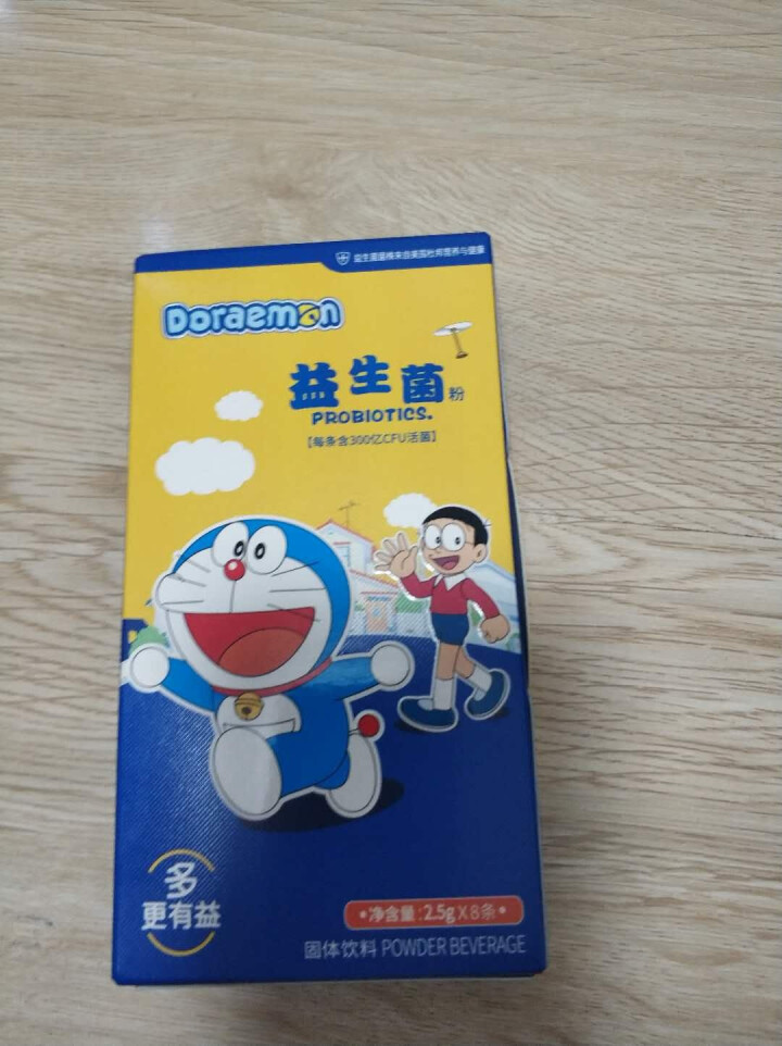 哆啦A梦（Doraemon）儿童益生菌粉进口菌株2.5g每条300亿活菌8条装怎么样，好用吗，口碑，心得，评价，试用报告,第2张