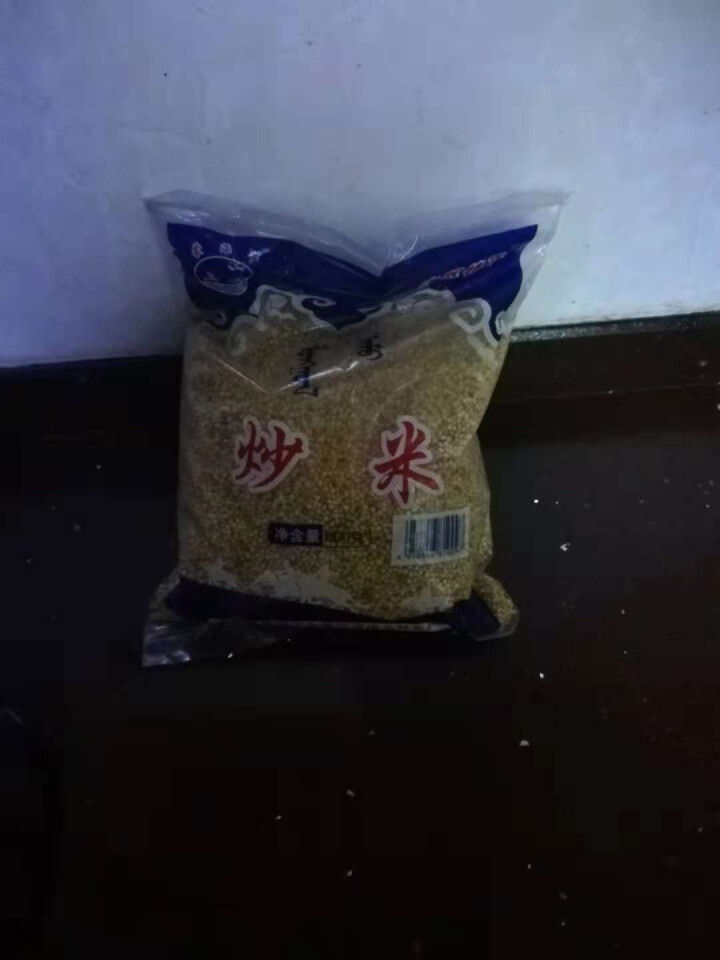 【道格食品】海丰蒙古原香炒米600g 奶茶冲泡休闲零食小吃内蒙古特产 600g炒米1袋怎么样，好用吗，口碑，心得，评价，试用报告,第5张