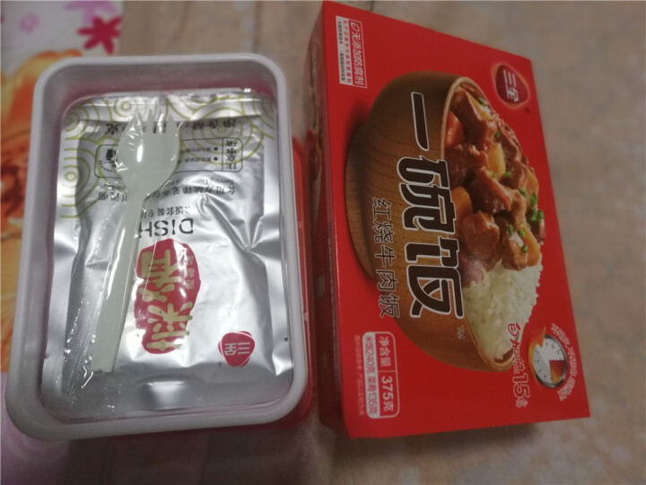 三全 自加热米饭 红烧牛肉口味 375g怎么样，好用吗，口碑，心得，评价，试用报告,第3张