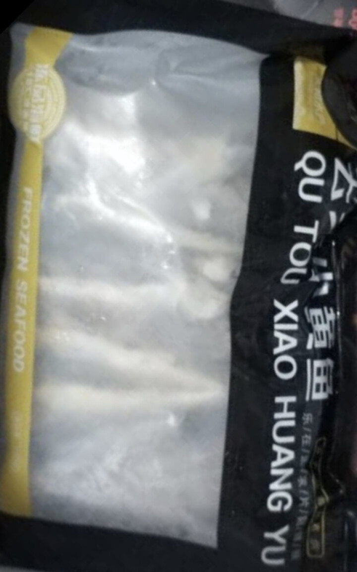 天和水产 东海去头去脏小黄鱼 400g/袋  23,第3张