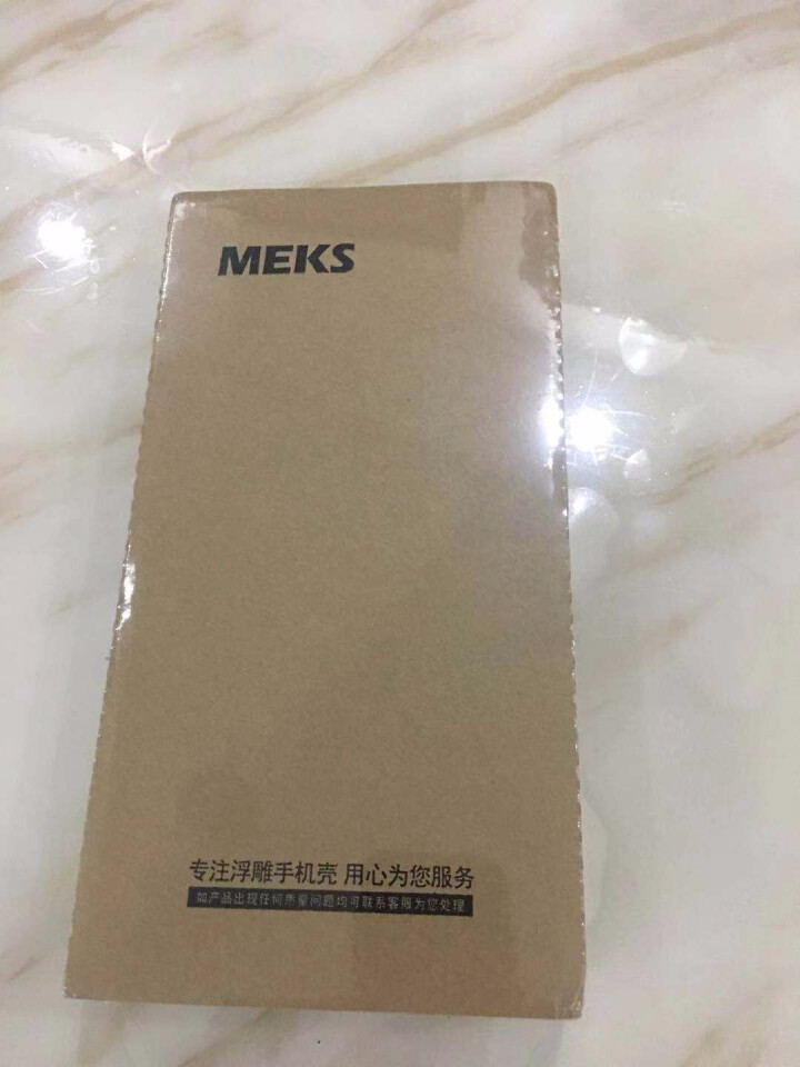 MEKS 【立体浮雕】华为P10/P10plus手机壳 防摔保护壳 浮雕彩绘壳 个性全包手机套软壳 华为p10（5.1寸）,第2张